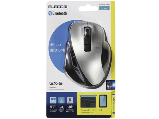 M-XG2BBSV [�V���o�[]