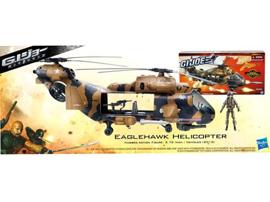 �A�N�V�����t�B�M���A G.I.�W���[ �o�b�N2���x���W 3.75�C���` �r�[�N���E���x��4 2013�N�� �C�[�O���z�[�N�E�w���R�v�^�[ �̐��i�摜