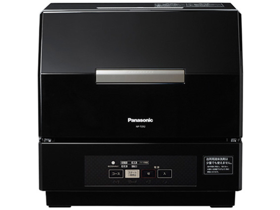 �v�`�H�� NP-TCR2-CK [�R�����u���b�N]