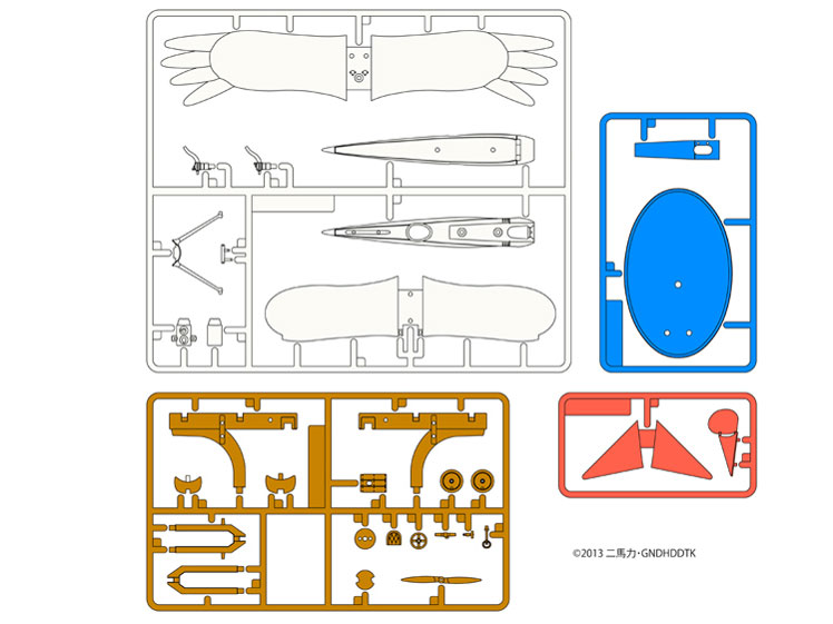 1/48 �������� ��Y�̒��^��s�@