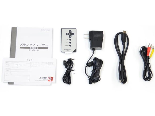 GH-MPB1-BK [�u���b�N]