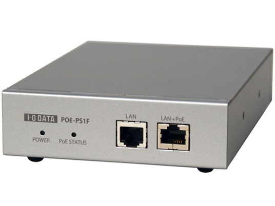 Qwatch TS-PTCAM/POE
