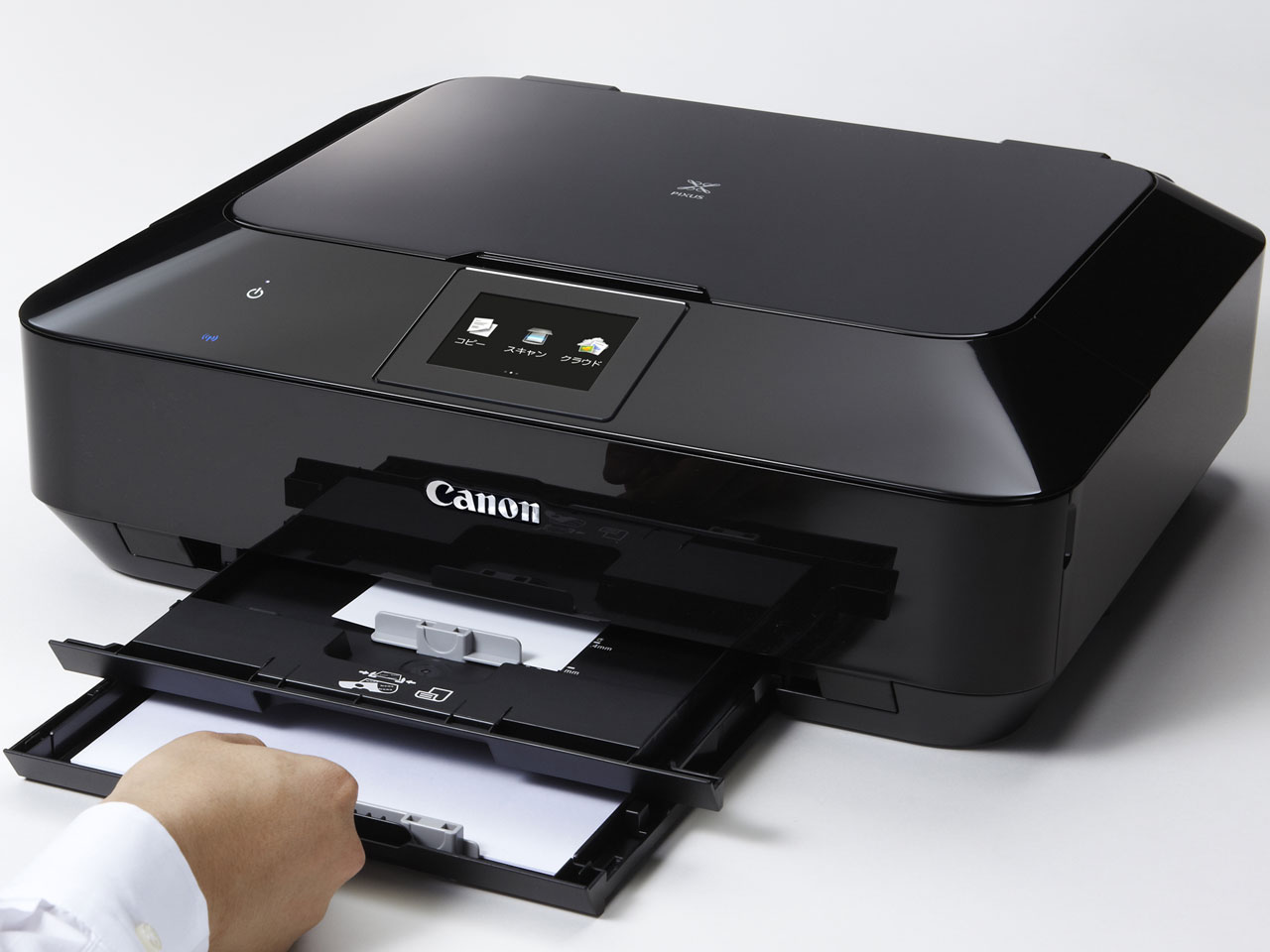 PIXUS MG7130 [�u���b�N]