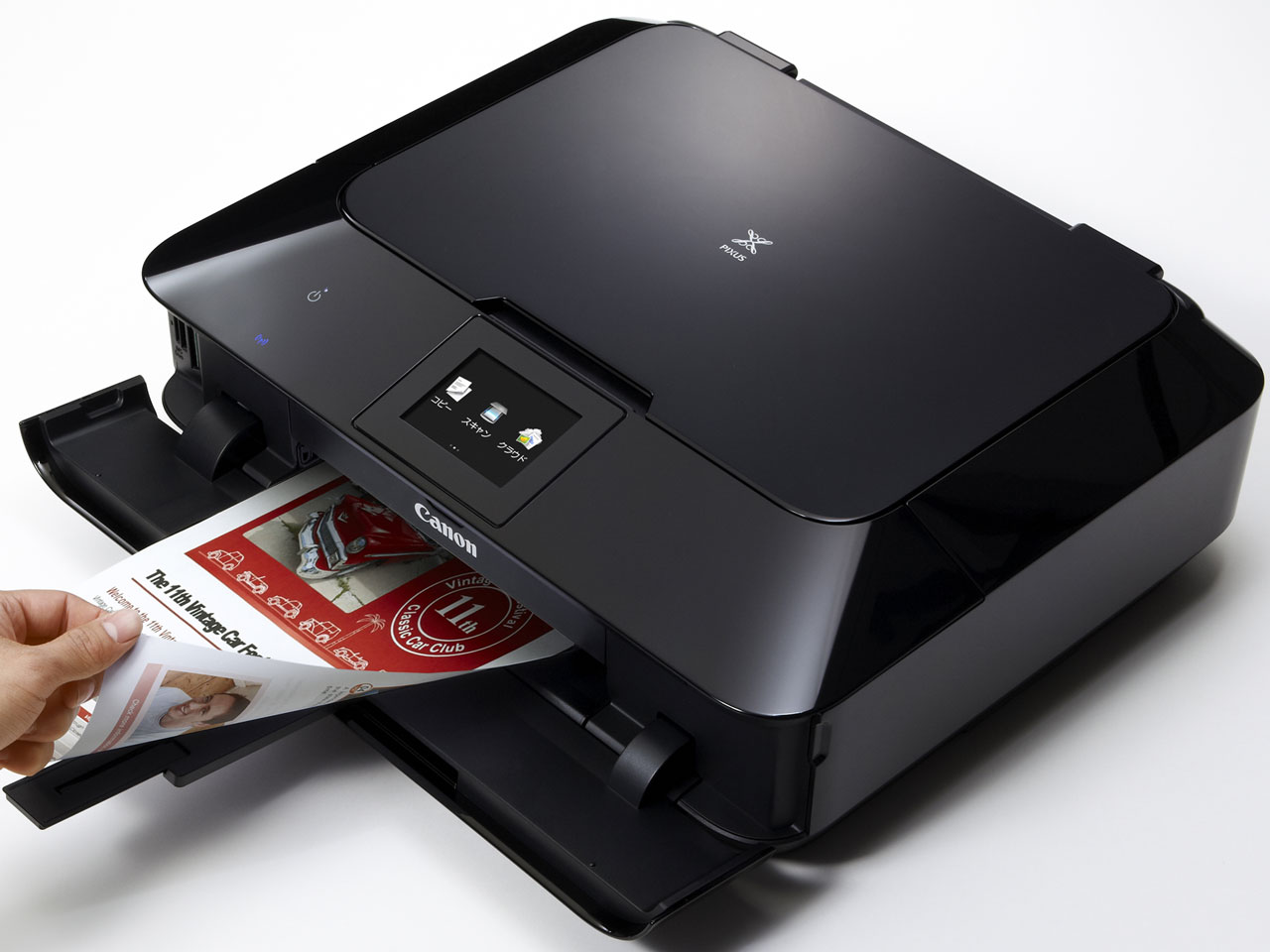 PIXUS MG7130 [�u���b�N]