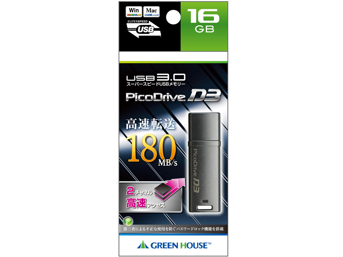 PicoDrive D3 GH-UFD3-16GD [16GB]