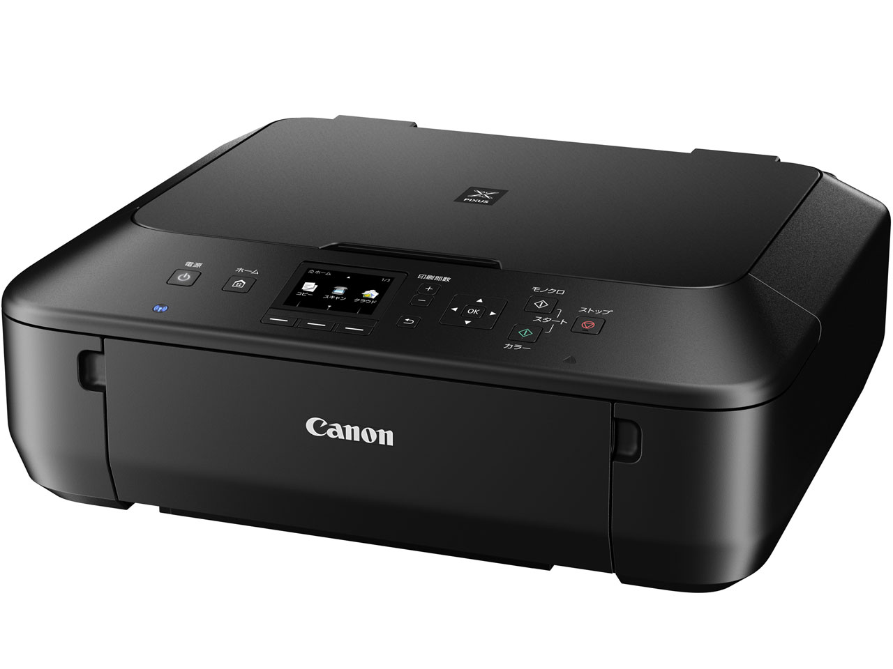 PIXUS MG5530 [�u���b�N]