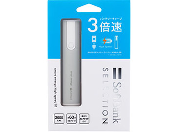 SoftBank SELECTION SB-SE11-SU20