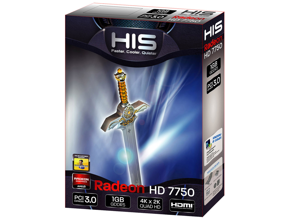 H775FN1G [PCIExp 1GB]