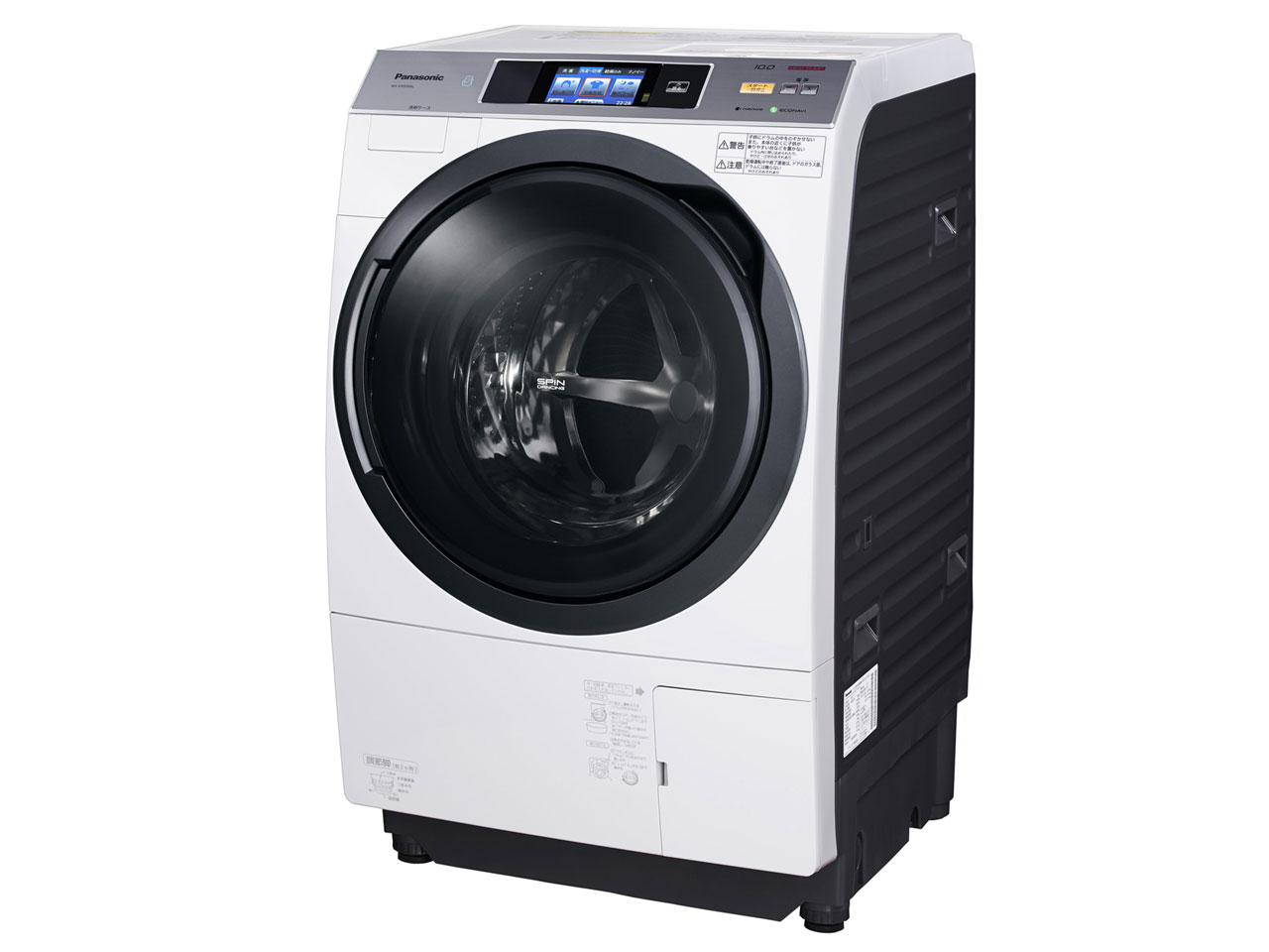 最新作新作Panasonic NA-VX3000L-W 洗濯機