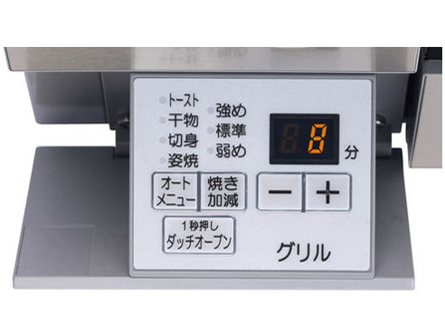 crea PD-900WV-75GV 12A13A