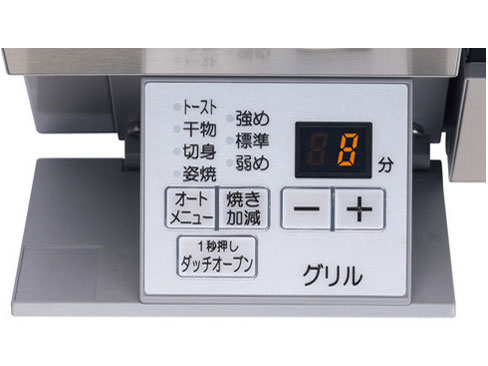 crea PD-900WV-60GV 12A13A