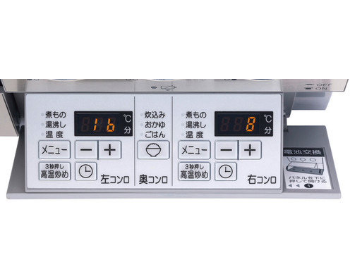 crea PD-900WV-60GV 12A13A