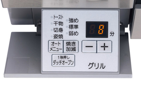crea PD-900WV-60GV LP