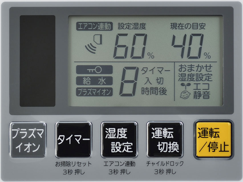 roomist SHK50KRA-W [�N���A�z���C�g]