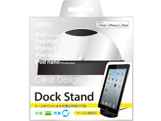 AL-DKD31K [�u���b�N]