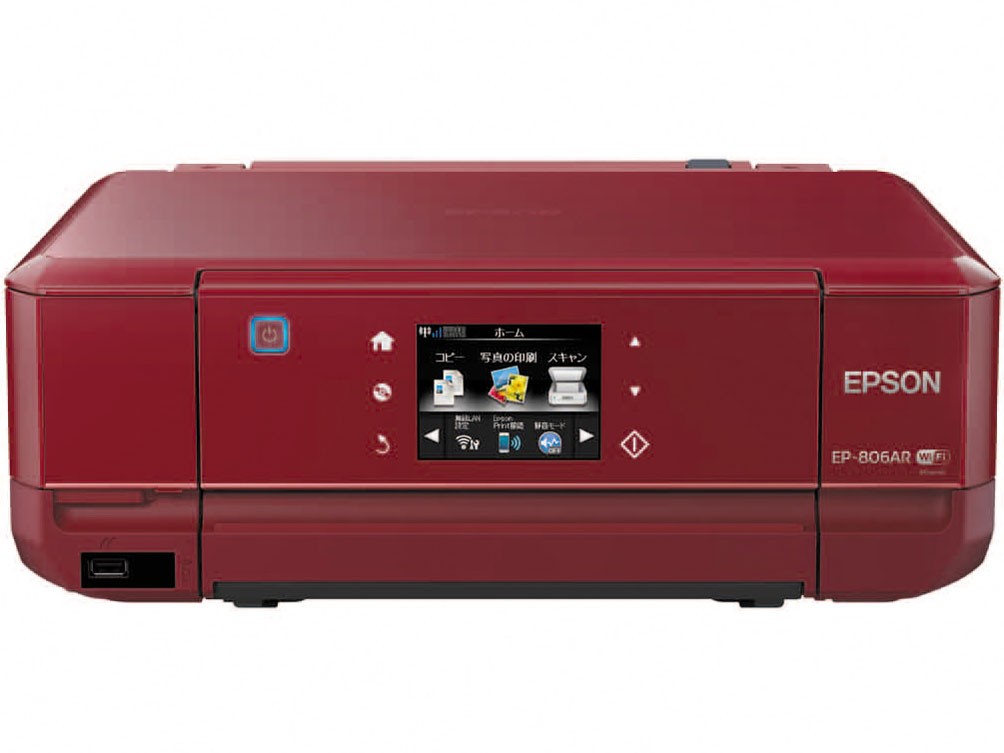 EPSON EP-806AW プリンター Amazon.co.jp: 旧モデル エプソン インクジェット複合機 Colorio
