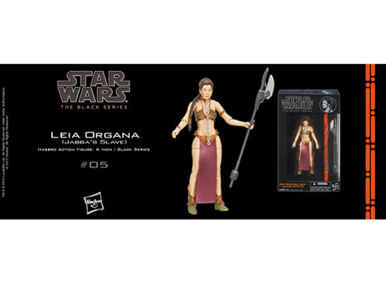 �A�N�V�����t�B�M���A �X�^�[�E�E�H�[�Y 6�C���` �u���b�N #005 ���C�A�E�I�[�K�i(�W���o�̓z��) �̐��i�摜