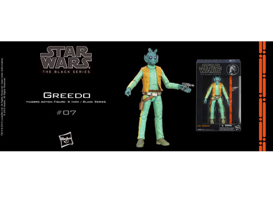 �A�N�V�����t�B�M���A �X�^�[�E�E�H�[�Y 6�C���` �u���b�N #007 �O���[�h �̐��i�摜