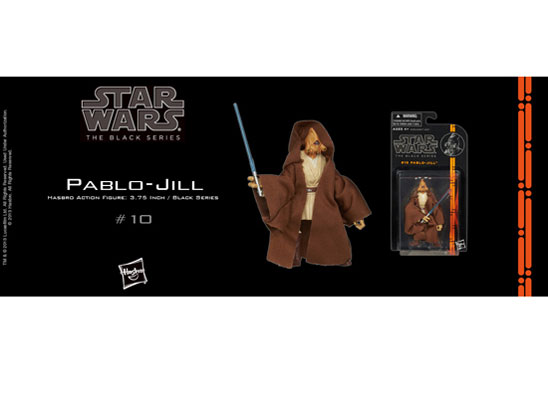 �A�N�V�����t�B�M���A �X�^�[�E�E�H�[�Y 3.75�C���` �u���b�N #010 �p�u��=�W�� �̐��i�摜