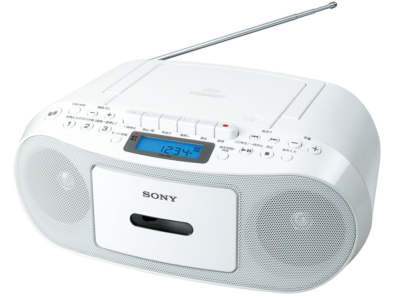 CFD-S50 (W) [�z���C�g] �̐��i�摜