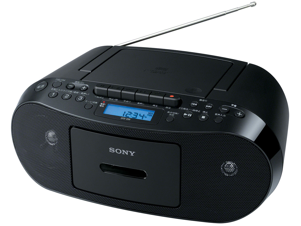 CFD-S50 (B) [�u���b�N] �̐��i�摜