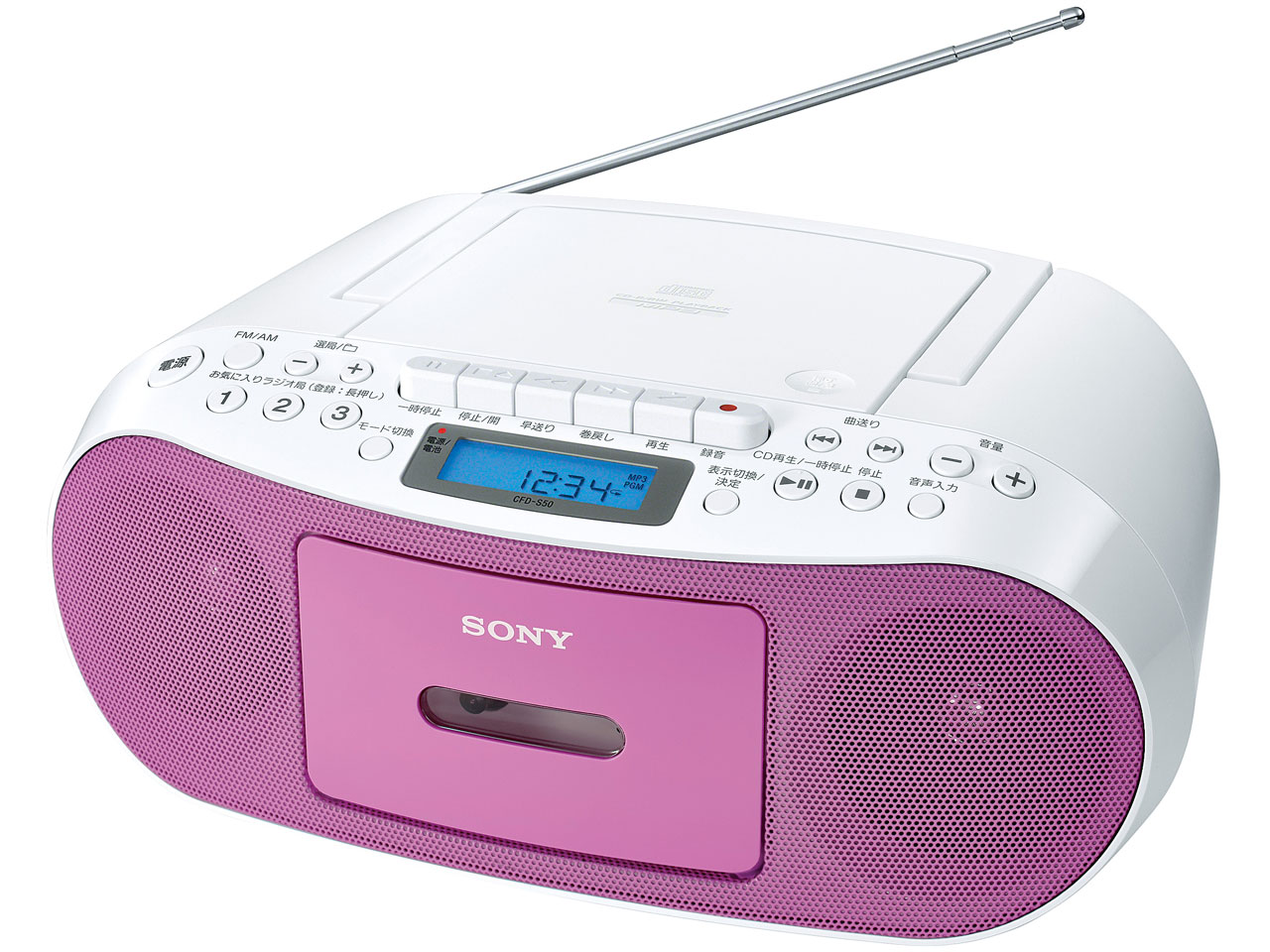 S 50. Sony CFD-s50. Магнитола Sony CFD-s37lee. Магнитола Sony CFD-cd777lee. CD магнитола Sony 7.