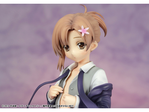 �l�͗F�B�����Ȃ�NEXT ��K�� �`����ver.�`