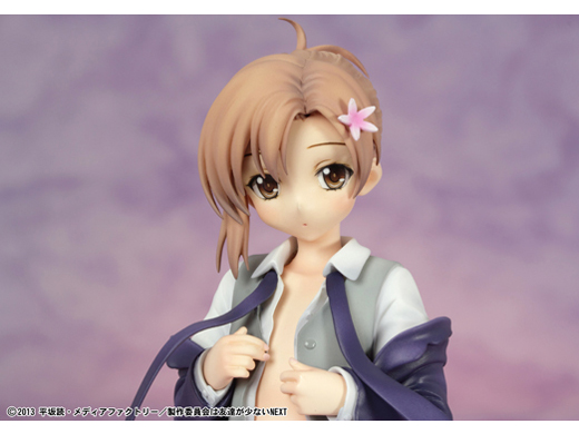 �l�͗F�B�����Ȃ�NEXT ��K�� �`����ver.�`