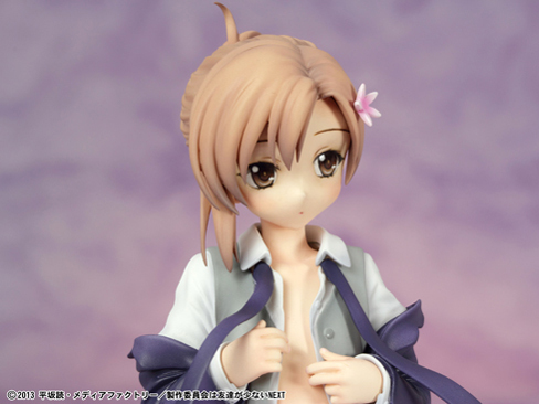 �l�͗F�B�����Ȃ�NEXT ��K�� �`����ver.�`