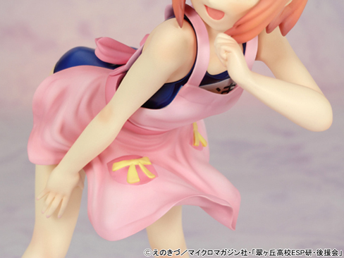 �ՉY���� �ՉY�t�� �`�ϑz�X�N���G�v����ver.�`