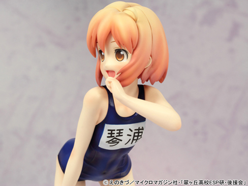 �ՉY���� �ՉY�t�� �`�ϑz�X�N���G�v����ver.�`