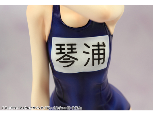 �ՉY���� �ՉY�t�� �`�ϑz�X�N���G�v����ver.�`