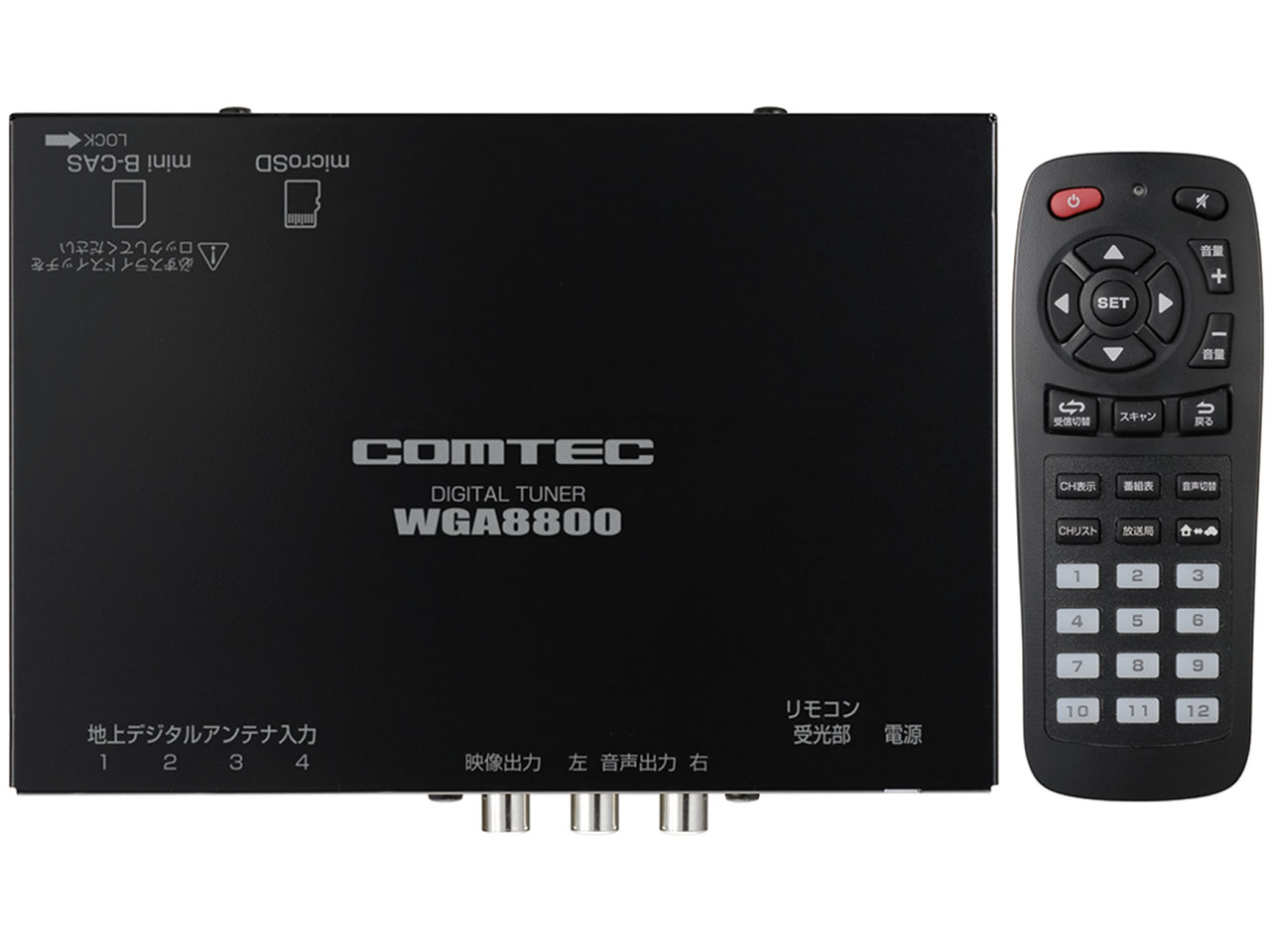 WGA8800 �̐��i�摜