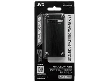 ZM-MB520-B [�u���b�N]