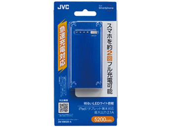 ZM-MB520-A [�u���[]