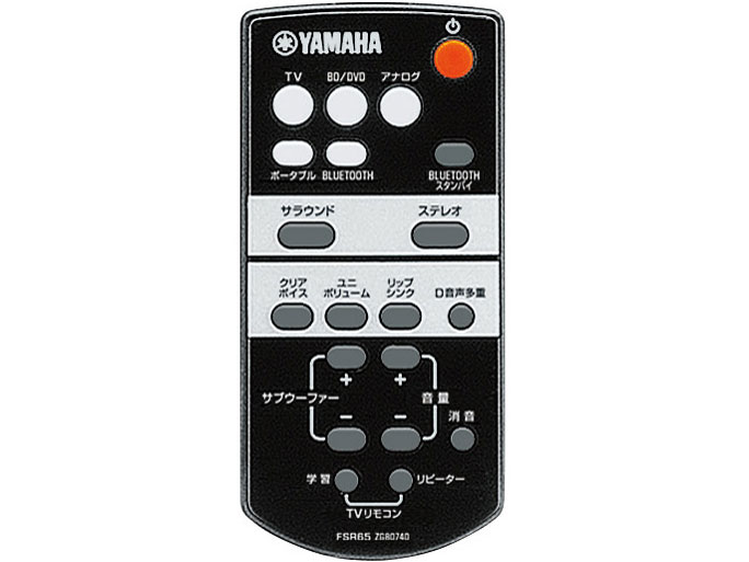 YAS-152