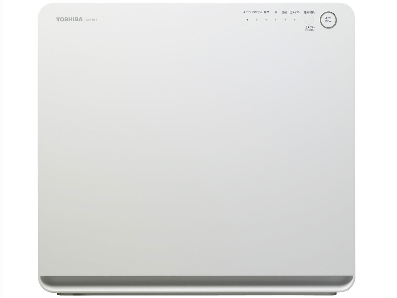 CAF-R35 �̐��i�摜