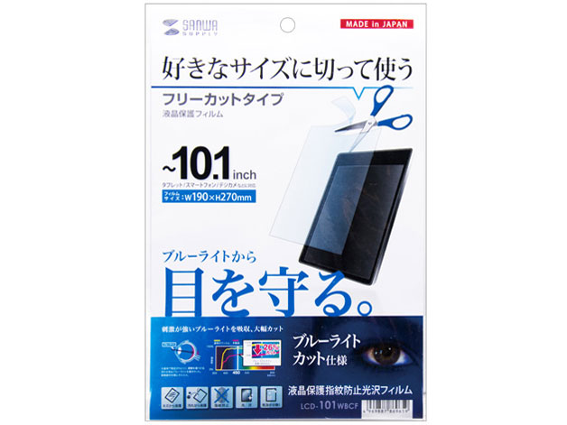 LCD-101WBCF �̐��i�摜