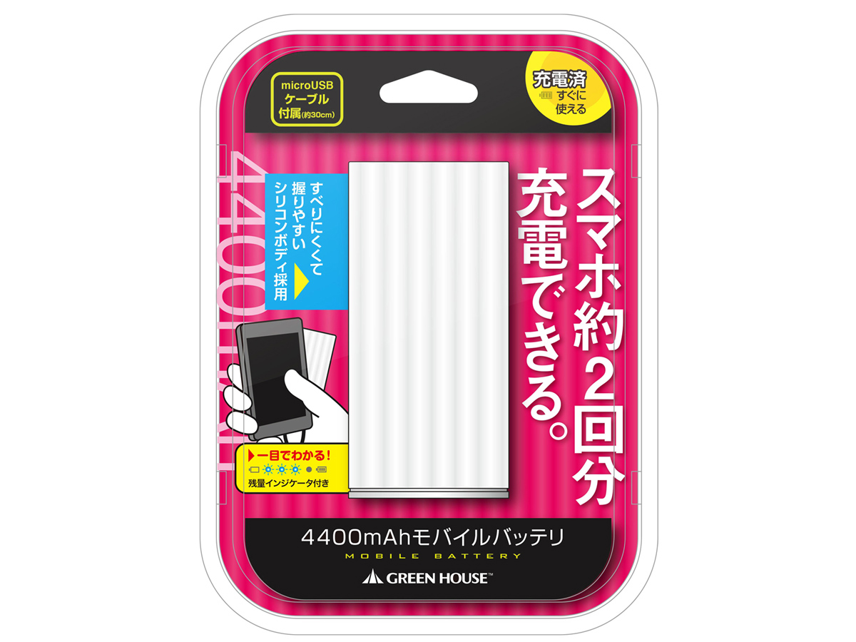 GH-BTA4400-WH [�z���C�g]