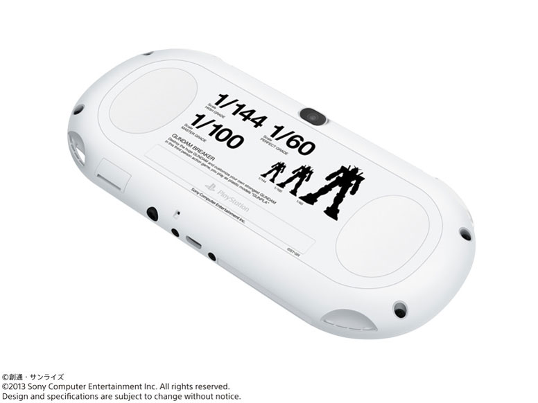 PlayStation Vita (�v���C�X�e�[�V���� ���B�[�^) �K���_���u���C�J�[ �X�^�[�^�[�p�b�N Wi-Fi���f�� PCHL-60001