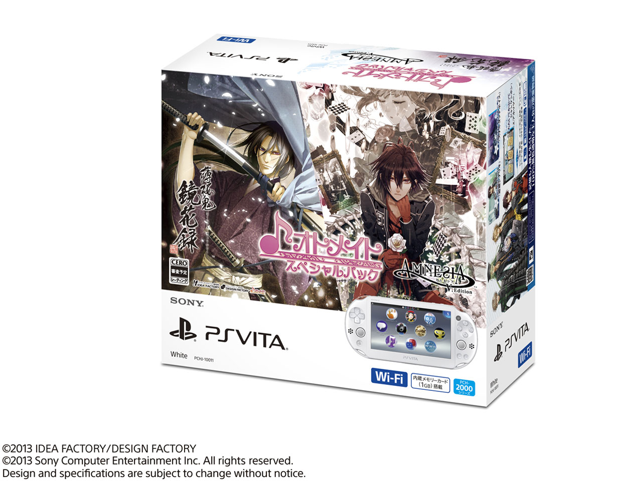 PlayStation Vita (�v���C�X�e�[�V���� ���B�[�^) �I�g���C�g�X�y�V�����p�b�N Wi-Fi���f�� PCHJ-10011 �̐��i�摜