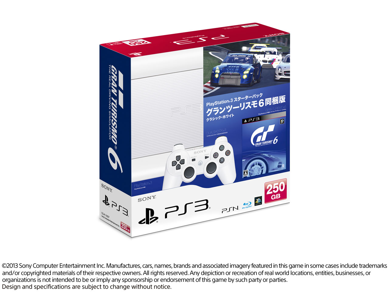 PlayStation - (本体)PlayStation3 プレイステーション3 スターターパック グランツーリスモ6同梱版 チャコール・ブラック(CEJH-10026) ソニー・コンピュータエンタテインメント PS3]PlayStation3 プレイステーション3 スターターパック