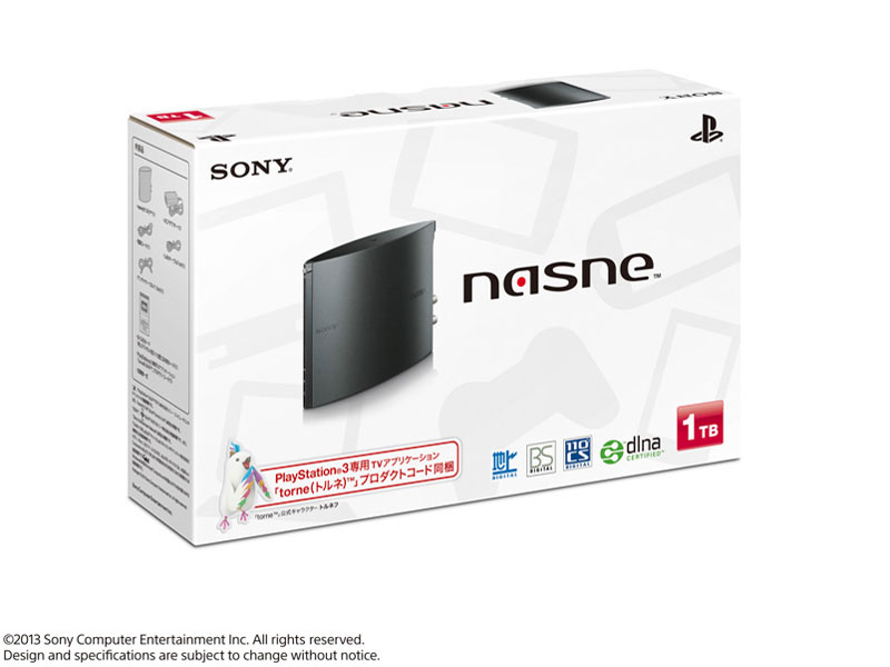 nasne(�i�X�l) CECH-ZNR2J [1TB] [�u���b�N] �̐��i�摜
