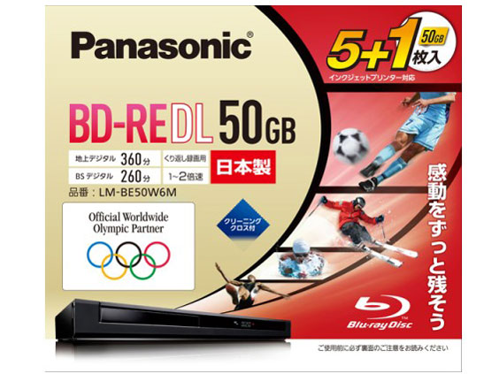 LM-BE50W6M [BD-RE DL 2�{�� 6���g] �̐��i�摜