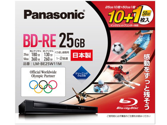 LM-BE25W11M [BD-RE 2�{�� 11���g] �̐��i�摜