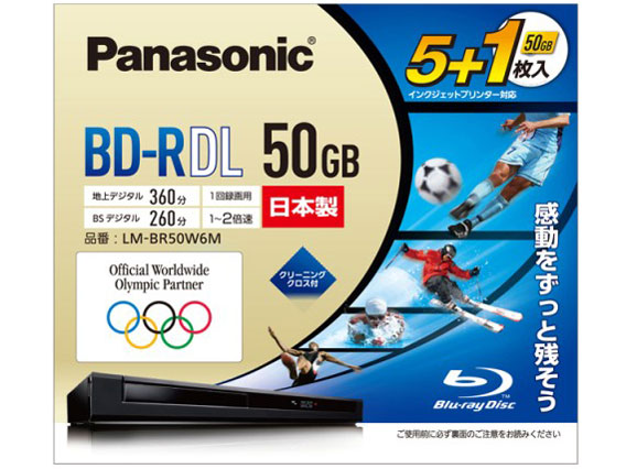 LM-BR50W6M [BD-R DL 2�{�� 6���g] �̐��i�摜