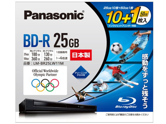 LM-BR25LW11M [BD-R 4�{�� 11���g] �̐��i�摜