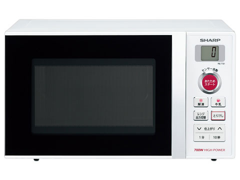 SHARP シャープ 電子レンジ RE-T3-W5 50Hz専用 Amazon | SHARP 電子レンジ 東日本タイプ 50Hz RE-T3-W5