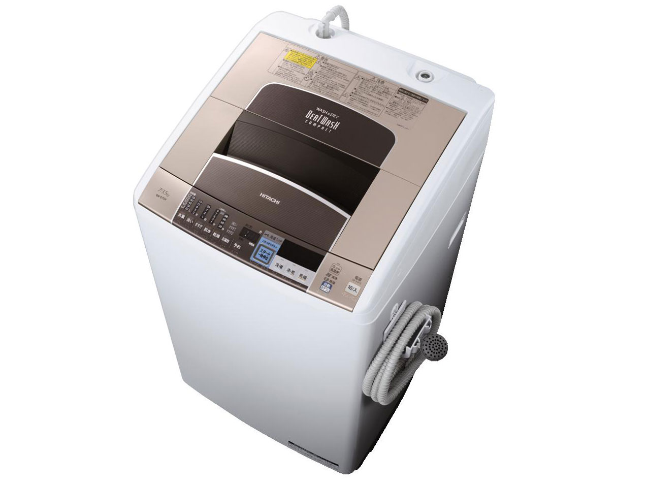 日立洗濯機 BEATWASH BW-7PV 洗濯機・衣類乾燥機：日立の家電品