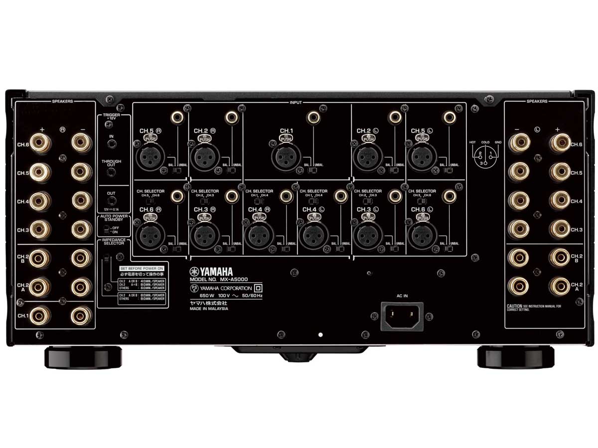 AVENTAGE MX-A5000(B) [�u���b�N]